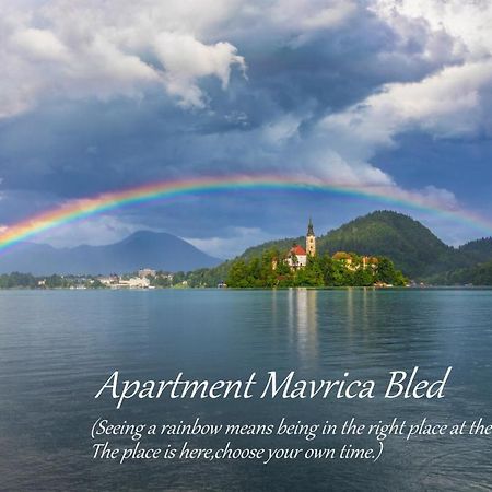Apartment Mavrica Bled, Quiet Location, With A View Of The Lake Экстерьер фото
